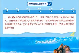 沙特联赛年度进球：前富力外援哈默德35球历史第一，C罗34球第二